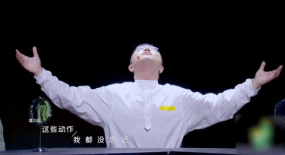 小幕道晚安 【彩虹合唱團(tuán)改編《西虹市首富》插曲， 催淚版卡路里唱哭火箭少女】從魔性...