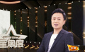 吴健：毅然入伍接受历练 角色中都有自己的影子