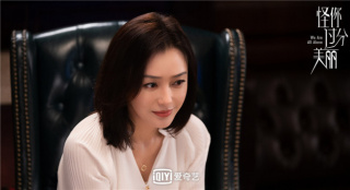 《怪你過分美麗》倒計時 娛樂圈職場圖鑒至尾聲