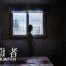 獵謊者