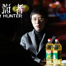 獵謊者