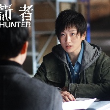 獵謊者