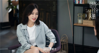《怪你過分美麗》臨近收官 秦嵐創(chuàng)業(yè)迎職場新轉(zhuǎn)折