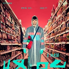 怪胎
