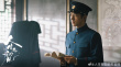 《人生若如初見》角色劇照曝光 李現(xiàn)春夏攜手共譜革命史詩