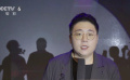 “小和尚”郝劭文扔掉喜劇人設 新片《無限街區(qū)》變身科學家