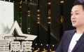 吳健中戲畢業(yè)去當(dāng)兵 歷經(jīng)磨難后成功塑造了軍人角色