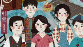 《送你一朵小红花》海报解读：易烊千玺领衔主演的少年视角