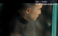 《一代宗師》“西曲中用” 打通地域與年代的交響與共鳴