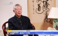 《幕后》走近作曲家傅庚辰 看看那個年代電影主題曲的誕生
