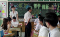 《少年的你》频频获奖 专家建议如何应对青少年成长的烦恼
