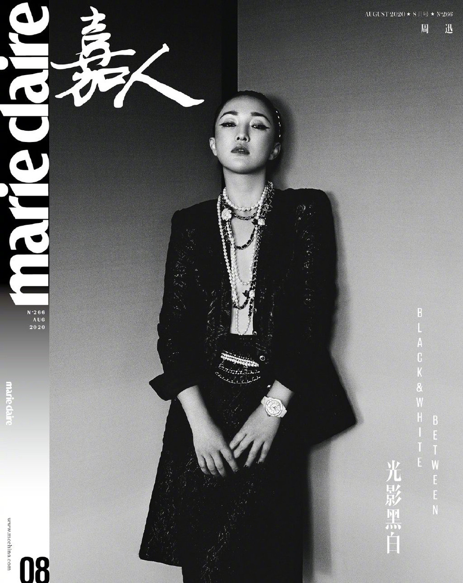 allbet登录官网:周迅暗黑系妆容登封 展现教科书级镜头表现力! 第1张 allbet登录官网:周迅暗黑系妆容登封 展现教科书级镜头表现力! 第1张