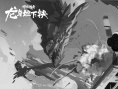 《哪吒傳奇·龍與地下鐵》首曝概念設(shè)計圖 揭開神秘奇幻世界