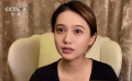 首次担纲电影女一号 《灰烬重生》姜珮瑶挑战大年龄跨度