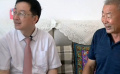 大同農(nóng)民給中科院北斗三號(hào)衛(wèi)星系統(tǒng)總設(shè)計(jì)師送黃花表敬意