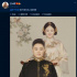 岳云鵬曬與搭檔“古裝夫妻照” 孫越：周潤發(fā)嗎？