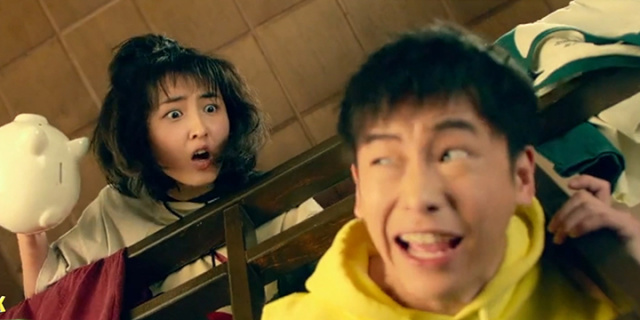 形象气质统一 情节故事依托 张子枫彭昱畅如何塑造兄妹感？