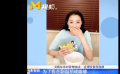 关晓彤想减肥却管不住嘴 既不长胖还有营养的美食长啥样？