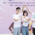 《快把我2哥帶走》開(kāi)拍 新