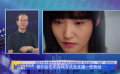 穩(wěn)妥有序推進(jìn)電影院恢復(fù)開放 還未成年人“清朗”網(wǎng)絡(luò)環(huán)境