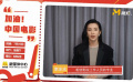 李冰冰為中國(guó)電影發(fā)聲：我們共同打造安全的影院，等你回來！