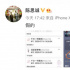 《唐人街探案3》8月14日上映？导演陈思诚：假的