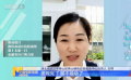 致敬“最美的平凡” 聚焦奋战在武汉防汛一线的英雄们