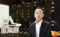 胡明：用家鄉(xiāng)話演戲很過(guò)癮 讓人眼前一亮的“大反派”