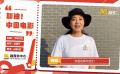 閆妮為中國(guó)電影發(fā)聲：影院就要開業(yè)了，電影人不會(huì)散場(chǎng)！
