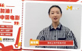 周冬雨為中國(guó)電影發(fā)聲：我們一起走進(jìn)影院，重溫大銀幕的魅力
