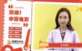 电影人郑合惠子：电影院回来了！让我们一起支持中国电影
