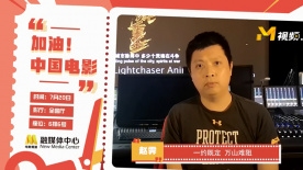 《哪吒重生》导演赵霁：一约既定，万山难阻，我们电影院见！