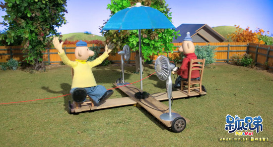 《呆瓜兄弟》曝定档预告 奇思妙想获王智姐姐力挺