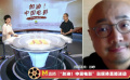 徐峥：《我和我的家乡》每个单元都有不同的喜剧风格