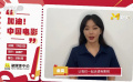 眾星表達(dá)影院復(fù)業(yè)喜悅之情 與影迷相約電影院！
