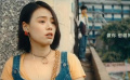 《荞麦疯长》片尾曲《Colorful Days》MV