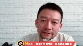 连线导演郭帆：《流浪地球2》还需几年 会和刘慈欣继续合作