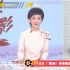 郭帆：《流浪地球》或重映新版本 已在筹备第二部