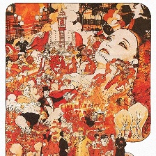 訪談錄