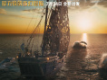 《多力特的奇幻冒險(xiǎn)》曝幕后特輯 小唐尼揭秘看點(diǎn)