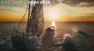 《多力特的奇幻冒險(xiǎn)》曝幕后特輯 小唐尼揭秘看點(diǎn)