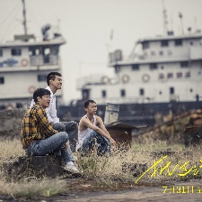 抵達(dá)之謎