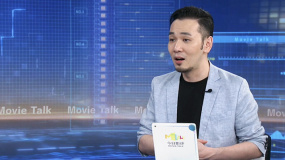 银幕上的“帅卖怪坏”：相声传统对于常远表演风格的影响