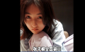 北電藝考成績(jī)新鮮出爐 張子楓名列全國(guó)第三名