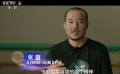 电影频道传媒关注单元入围影片推介：《我的喜马拉雅》