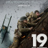 拭目以待！奧斯卡佳作《1917》8月7日將正式上映
