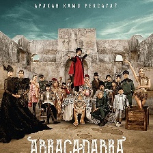魔咒