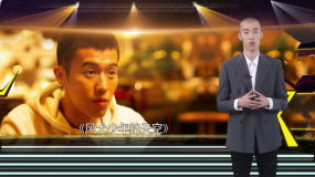 又燃又暖！《風(fēng)犬少年的天空》周游飾演身世坎坷的追風(fēng)少年