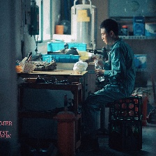 少女佳禾