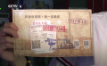 北京影院有序開(kāi)放 重燃光影之夢(mèng)！
